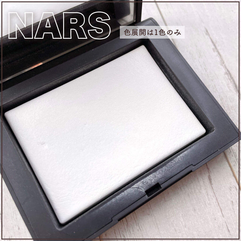 あなたはどっち派？NARS・DECORTÉのフェイスパウダーを徹底比較