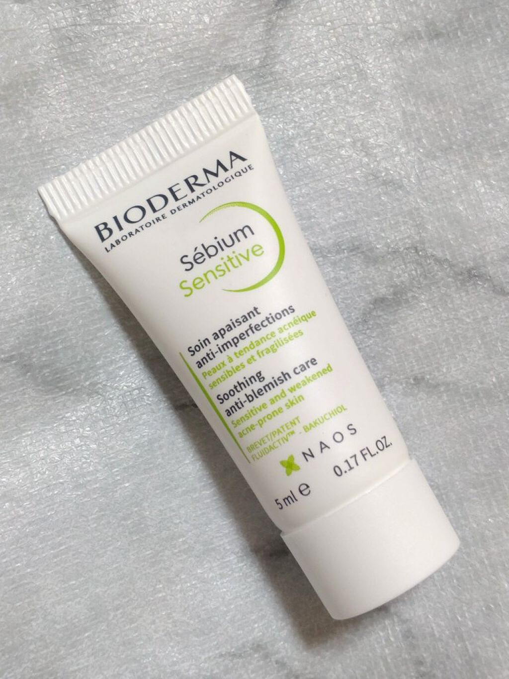 セビウム スキンリファイナー/ビオデルマ/フェイスクリームを使ったクチコミ（1枚目）