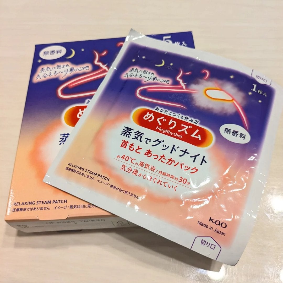 めぐりズム 蒸気でホットアイマスク 無香料/めぐりズム/ホットアイマスクを使ったクチコミ(2枚目)