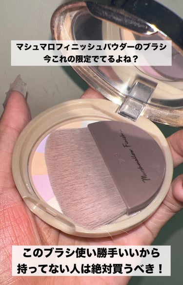 \\マシュマロフィニッシュパウダーブラシめちゃ優秀だから買うべき✨//  



キャンメイク
マシュマロフィニッシュパウダーブラシ

毛質良し❤️
ふわっと薄付き✨

何より

コスデコのオーラリフレクターや
私は持ってないけど

eleganceのパウダーにも入るらしい✨

今までブラシをコンパクトに収納出来なった人の
救世主✨

しかも今出てる限定ピンク可愛い☺️



#キャンメイク #マシュマロフィニッシュパウダー #お直しコスメ #ポーチの中身 #プチプラコスメ  #人生コスメへの愛を語ろう の画像 その1