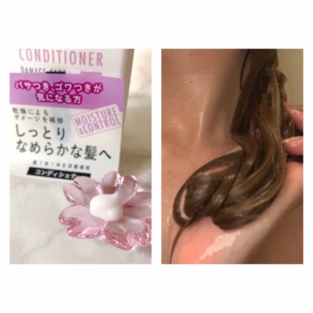 モイスチュアコントロール シャンプー/スティーブンノル ニューヨーク/市販シャンプーを使ったクチコミ（3枚目）