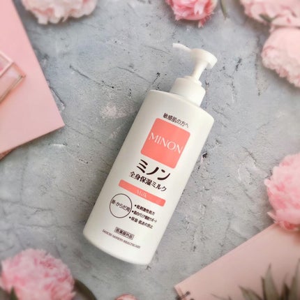 ミノン全身保湿ミルク 400mL/ミノン/ボディミルクを使ったクチコミ(2枚目)