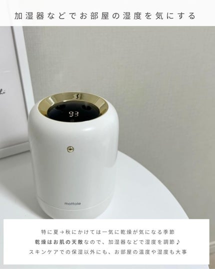 シャンプー/トリートメント/プア ナナラ/市販シャンプーを使ったクチコミ(6枚目)