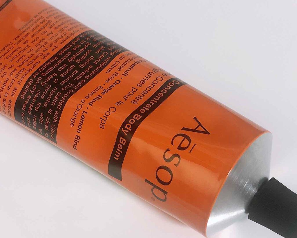 リンド ボディバーム/Aesop/ボディクリームを使ったクチコミ（1枚目）