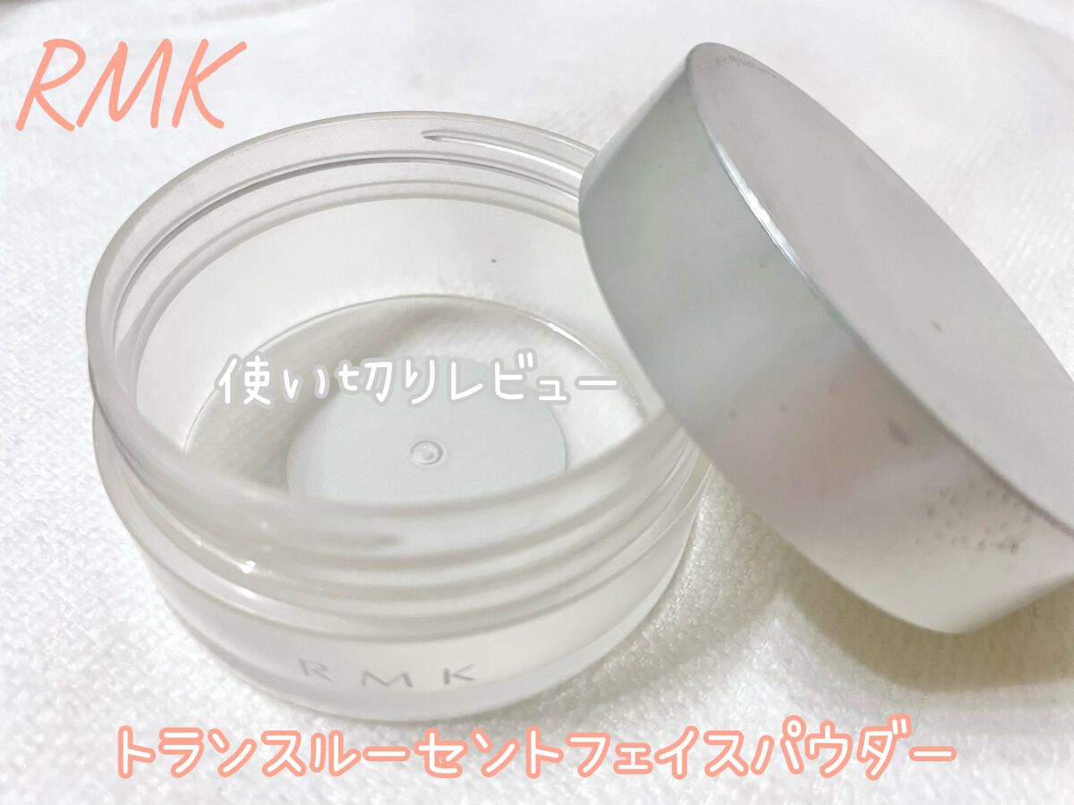 新品RMK トランスルーセント フェイスパウダー（レフィル） N00 トランスルーセント フェイスパウダー N00 / RMK(アールエムケー) | LIPS