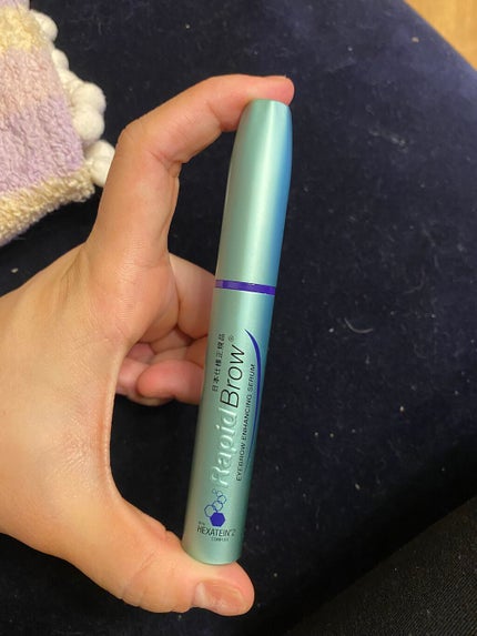 ラピッドブロウ(R) 日本仕様正規品(眉毛美容液)/ベリタス/美容液を使ったクチコミ(3枚目)