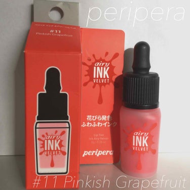 peripera Ink Airy Velvet
ペリペラ インク エアリーベルベット

#11Pinkish Grapefruit

・ベルベット花びら唇♡
・空気のように軽いつけ心地
・しぼまないベ