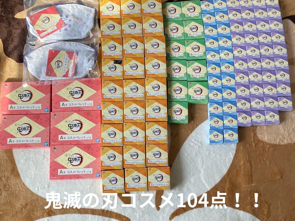 ポケモンリップクリーム/ラヴィジア/リップクリームを使ったクチコミ(9枚目)