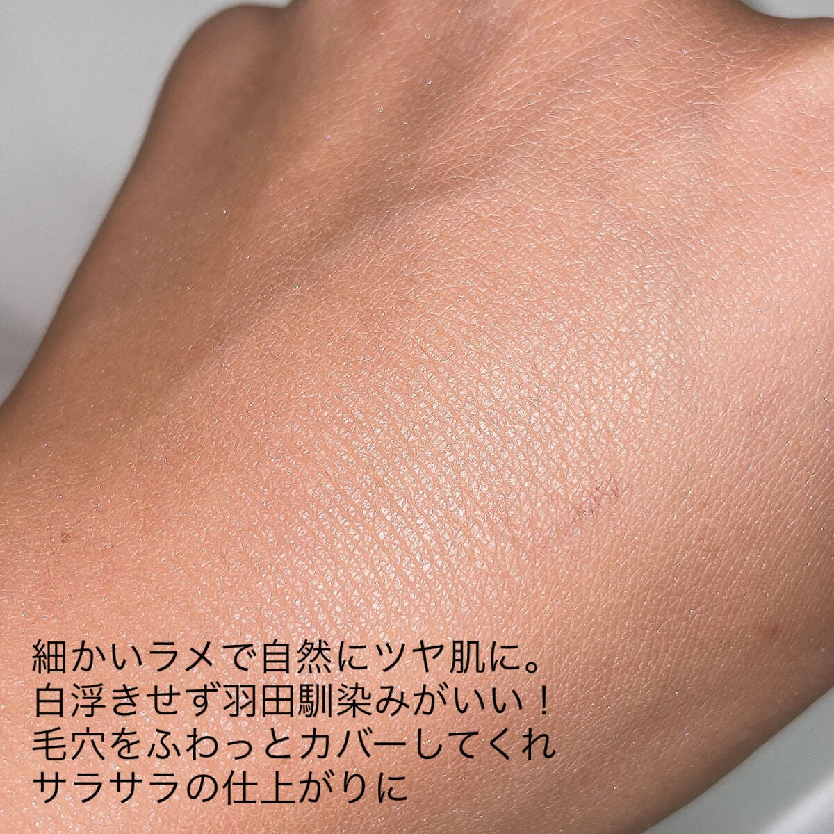 ルース パウダー/DAISY DOLL by MARY QUANT/ルースパウダーを使ったクチコミ(4枚目)