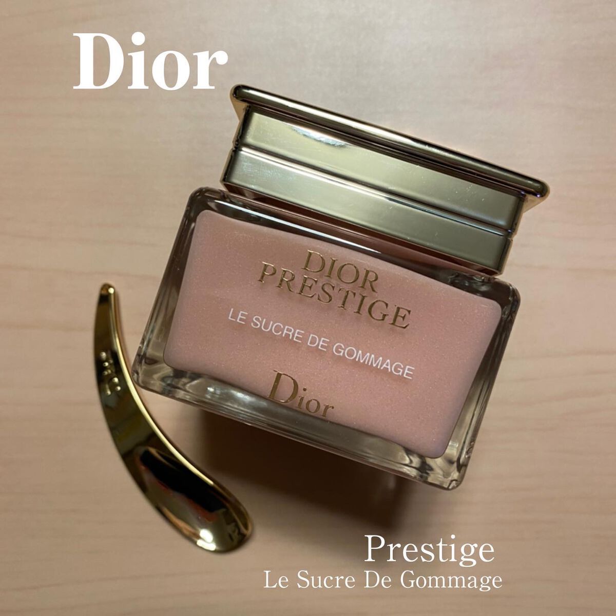 プレステージ ル ゴマージュ/Dior/スクラブ・ゴマージュを使ったクチコミ(1枚目)