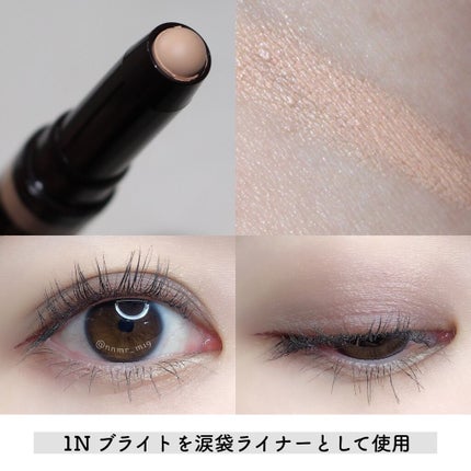 シークレット カモフラージュ ブライト アンド コレクト デュオ/ローラ メルシエ/スティックコンシーラーを使ったクチコミ(5枚目)