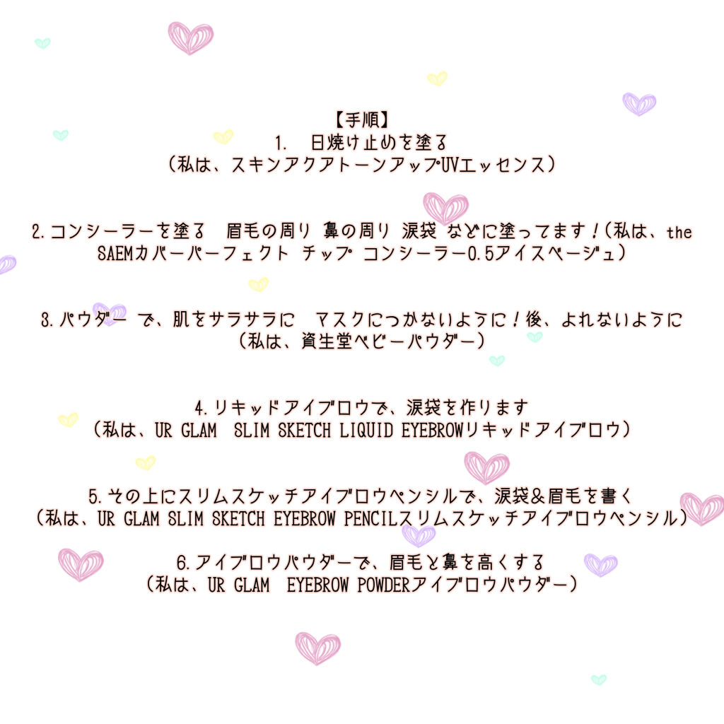 資生堂ベビーパウダー(プレスド)/ベビー/ボディパウダーを使ったクチコミ（3枚目）