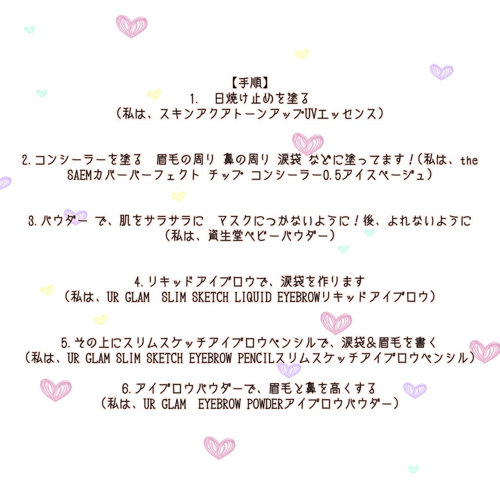 資生堂ベビーパウダー(プレスド)/ベビー/ボディパウダーを使ったクチコミ(3枚目)