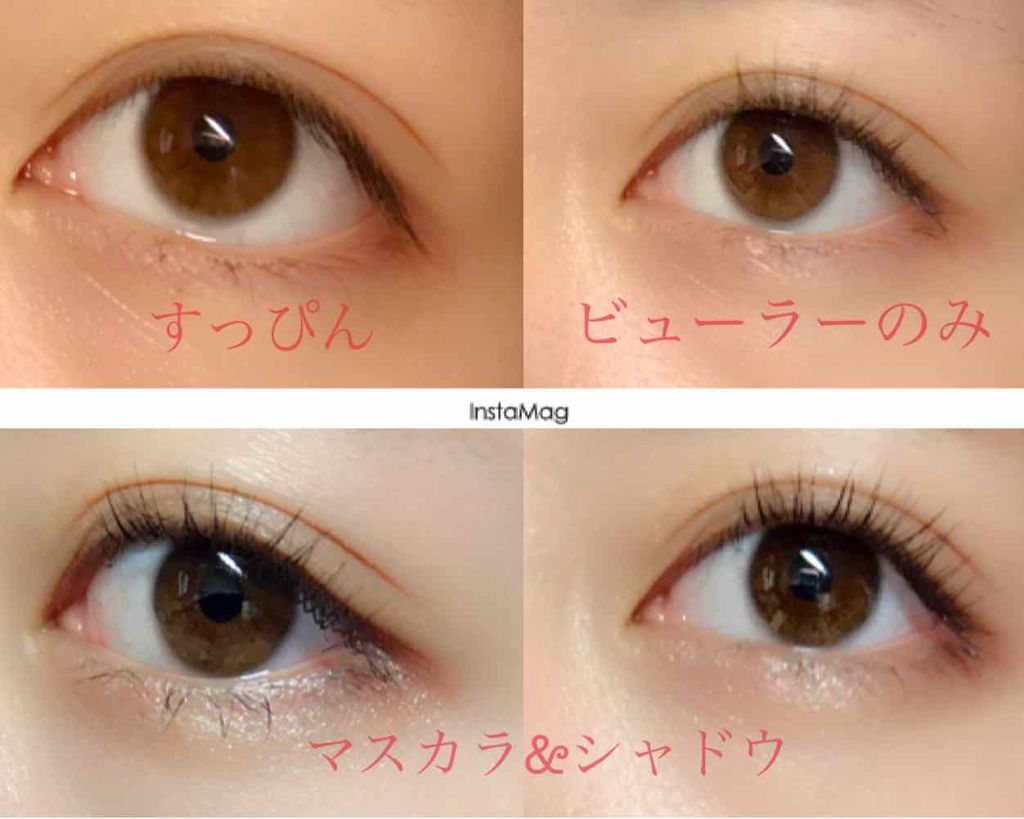 ラッシュエキスパンダー ロングロングロング/MAJOLICA MAJORCA/マスカラを使ったクチコミ(3枚目)