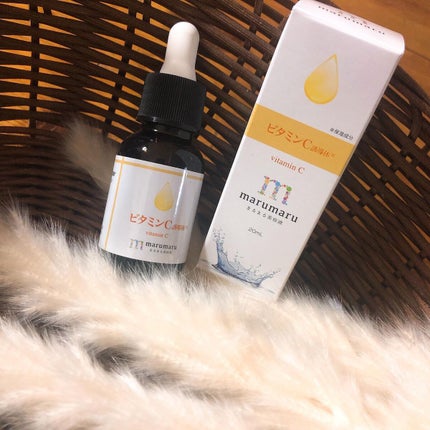 まるまる美容液 ビタミンC誘導体/ビューティゲート/美容液を使ったクチコミ(1枚目)