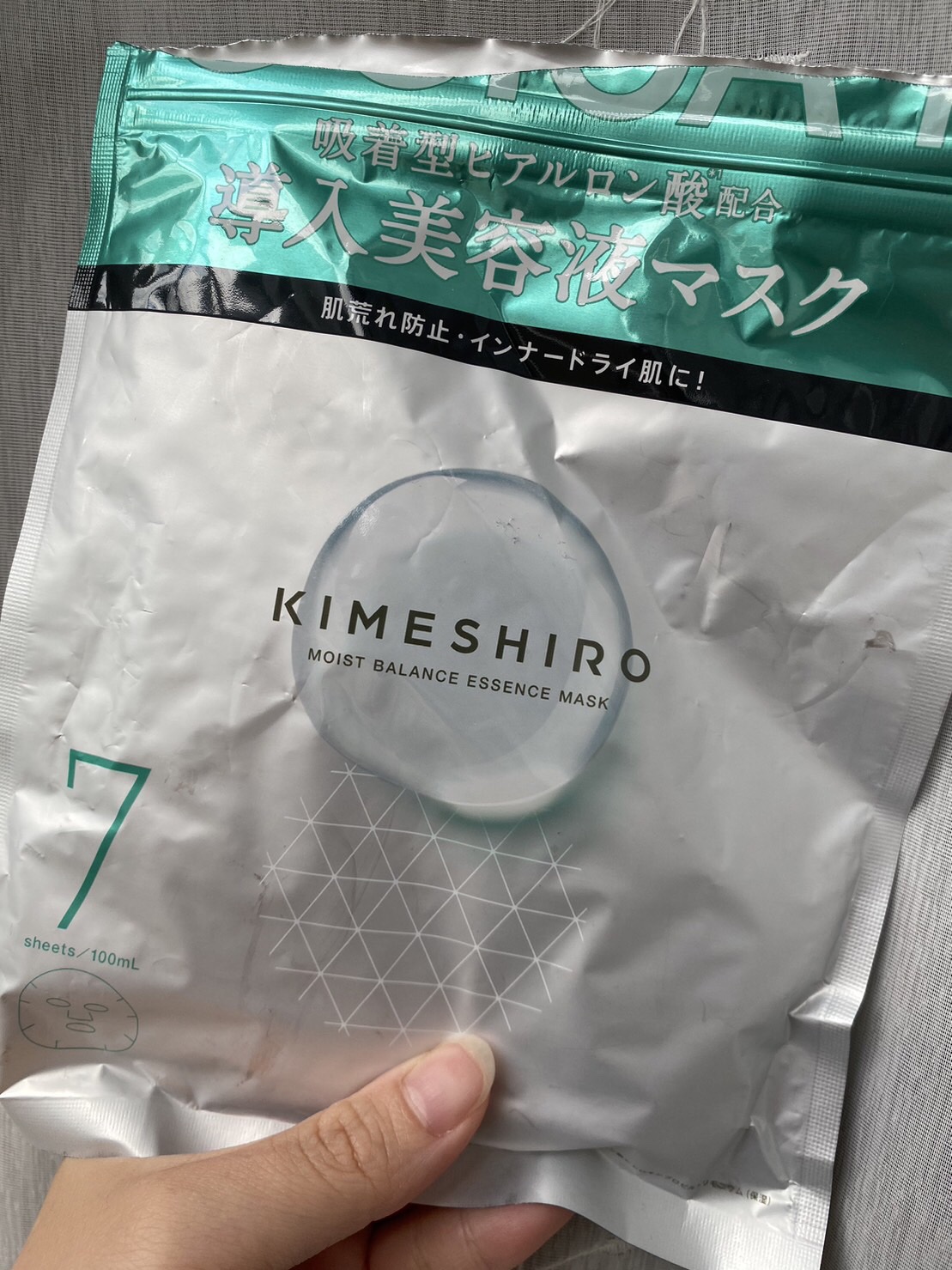 モイストバランス エッセンスマスク/KIMESHIRO/シートマスク・パックを使ったクチコミ（1枚目）