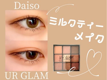 UR GLAM　BLOOMING EYE COLOR PALETTE/U R GLAM/アイシャドウパレットを使ったクチコミ（1枚目）