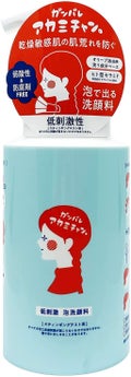 アカミチャン泡洗顔 / ペリカン石鹸