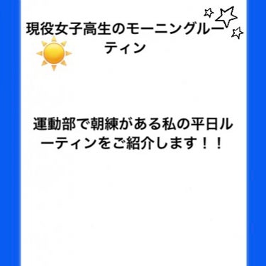 すっぴんスキンローション/クラブ/化粧水を使ったクチコミ（1枚目）