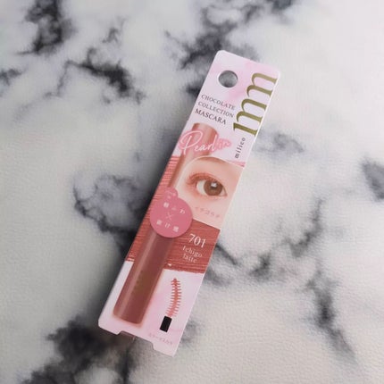 BW ミリコショコラコレクション3/ビューティーワールド/マスカラを使ったクチコミ(4枚目)