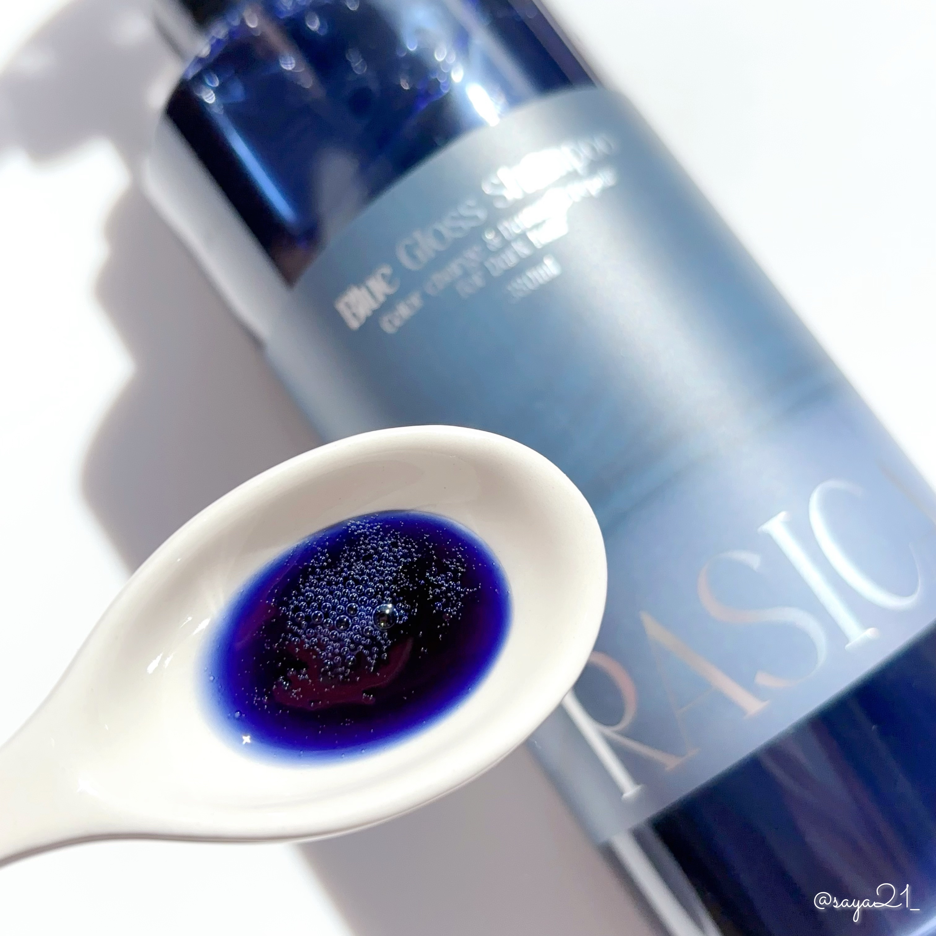 ブルーグロスシャンプー/トリートメント/rasica/市販シャンプーを使ったクチコミ（2枚目）