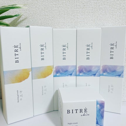 ナイトフォームウォッシュ /ビトレスキン/洗顔フォームを使ったクチコミ(1枚目)