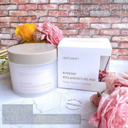 ROSEHIP PEEL & MOISTURE PAD/DETOSKIN/その他スキンケアを使ったクチコミ(1枚目)