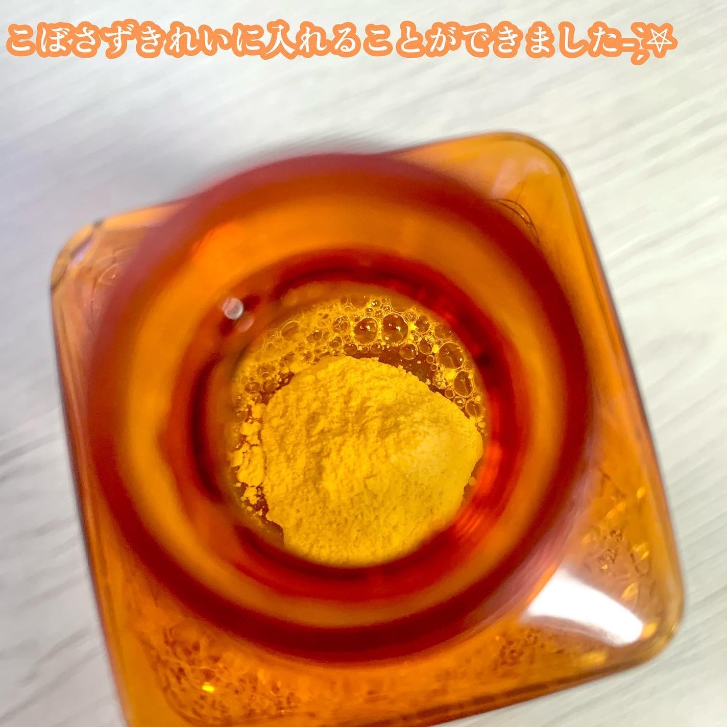 エンリッチ ローション/サイクルプラス/化粧水を使ったクチコミ(4枚目)