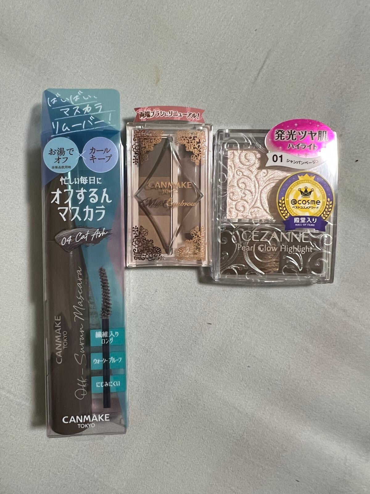 ミックスアイブロウ/キャンメイク/パウダーアイブロウを使ったクチコミ(1枚目)