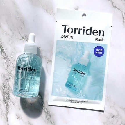 トリデン ダイブインマスクパック/Torriden/シートマスク・パックを使ったクチコミ(1枚目)