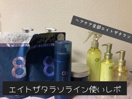 試してみた】ジェントルリペア&モイストチャージ 美容液 試してみた】ジェントルリペア&モイストチャージ 美容液