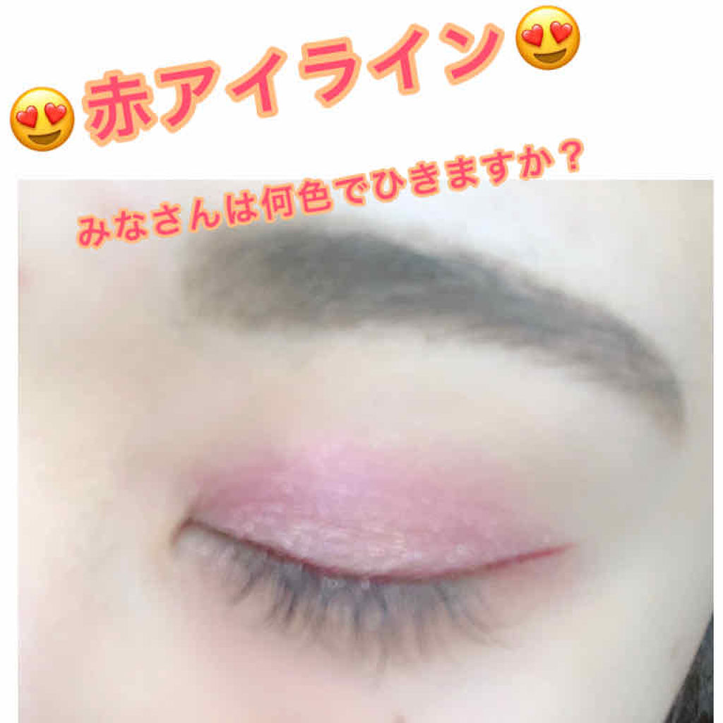 EYE OPENING LINER/UZU BY FLOWFUSHI/リキッドアイライナーを使ったクチコミ（1枚目）