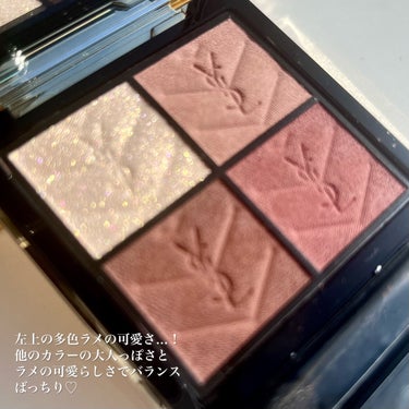 クチュール ミニ クラッチ/YVES SAINT LAURENT BEAUTE/アイシャドウパレットを使ったクチコミ（3枚目）