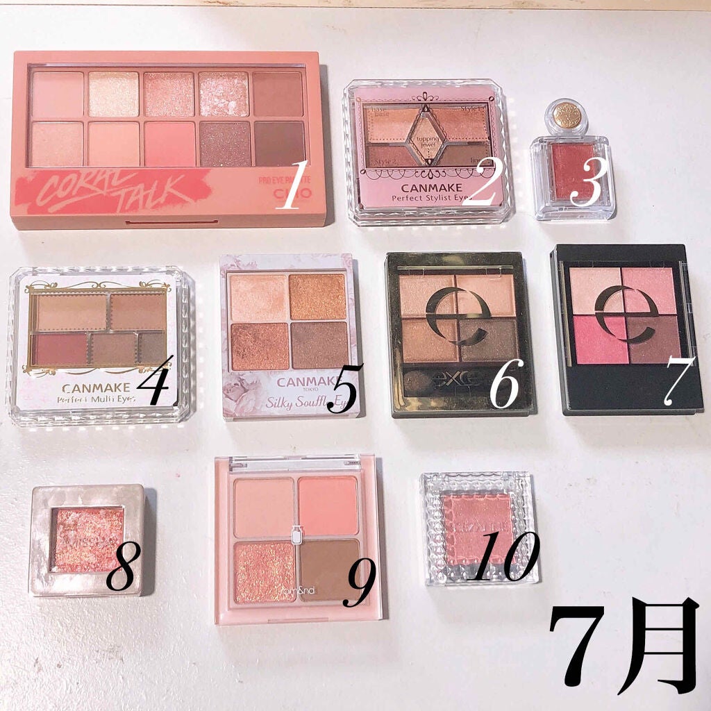 【旧品】パーフェクトスタイリストアイズ/キャンメイク/アイシャドウパレットを使ったクチコミ(2枚目)