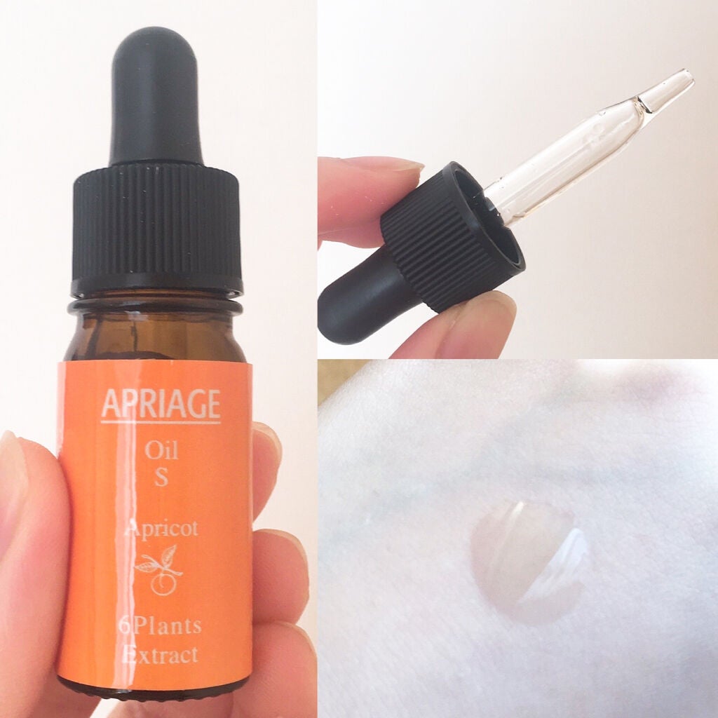 APRIAGEオイルS/AiB(エーアイビー)/ボディクリームを使ったクチコミ(3枚目)