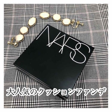 ナチュラルラディアント ロングウェア クッションファンデーション/NARS/クッションファンデーションを使ったクチコミ（1枚目）