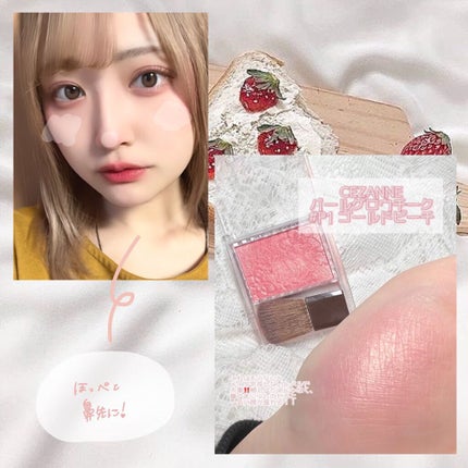 ロング&カールマスカラ アドバンストフィルム/ヒロインメイク/マスカラを使ったクチコミ(6枚目)