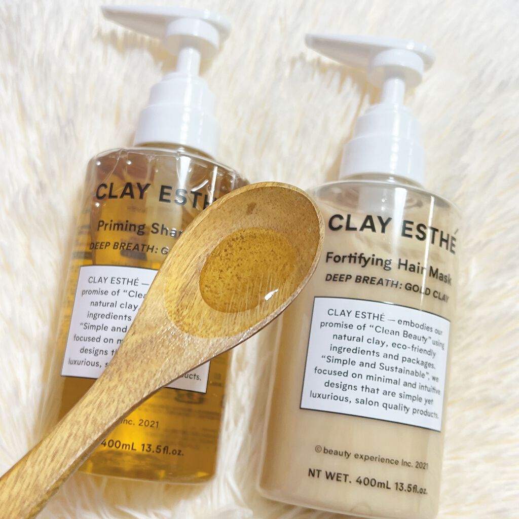 プライミングシャンプー/フォーティファイングヘアマスク ゴールドクレイ/クレイエステ/サロンシャンプーを使ったクチコミ（2枚目）