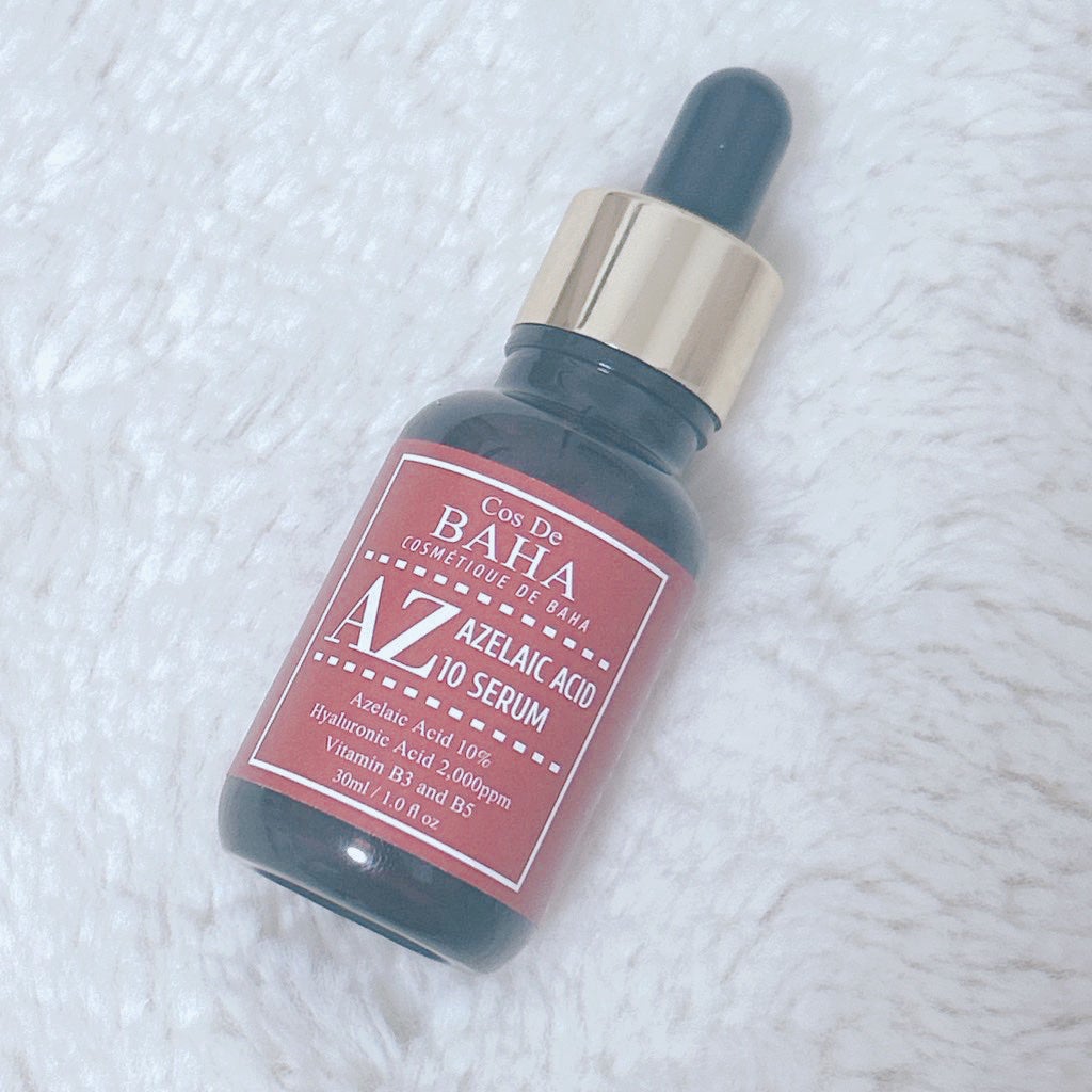 AZアゼライン酸10セラム/コスデバハ/美容液を使ったクチコミ(1枚目)