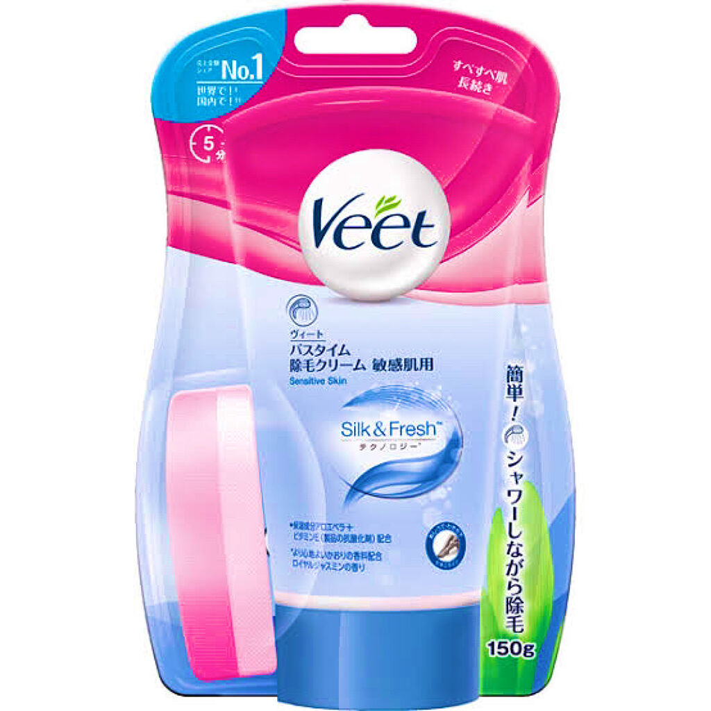 バスタイム除毛クリーム 敏感肌用/Veet/除毛クリームを使ったクチコミ（2枚目）