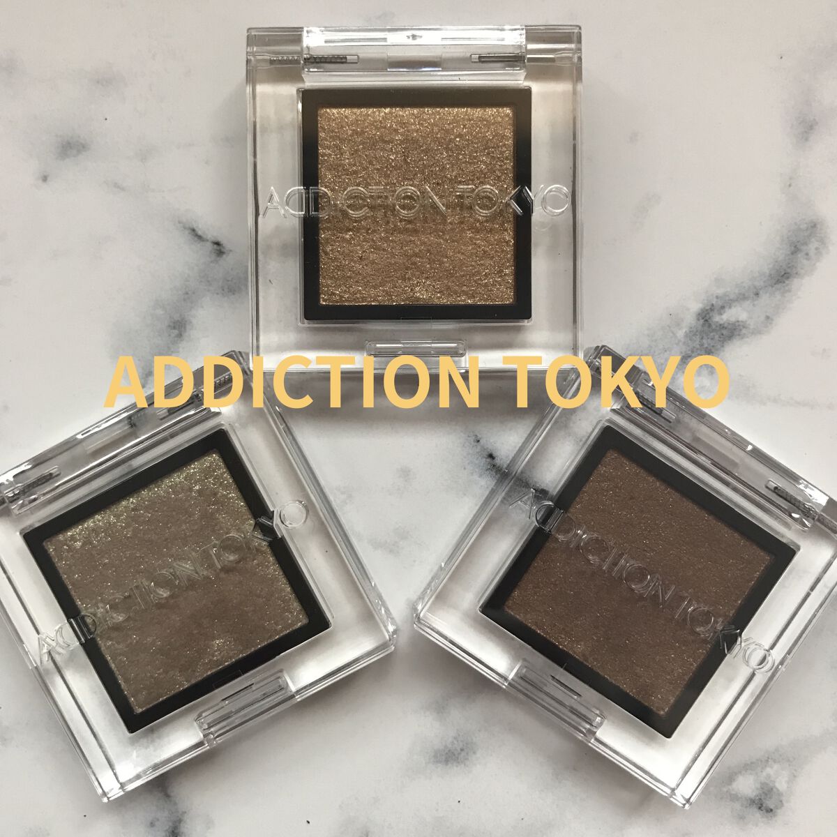 アディクション ザ アイシャドウ スパークル 009SP Wings to  the  Mind/ADDICTION/単色アイシャドウを使ったクチコミ（1枚目）