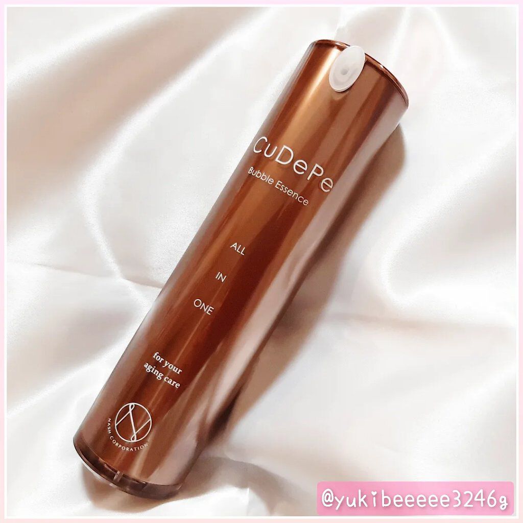 CuDePe バブルエッセンス/nash/オールインワン化粧品を使ったクチコミ(2枚目)