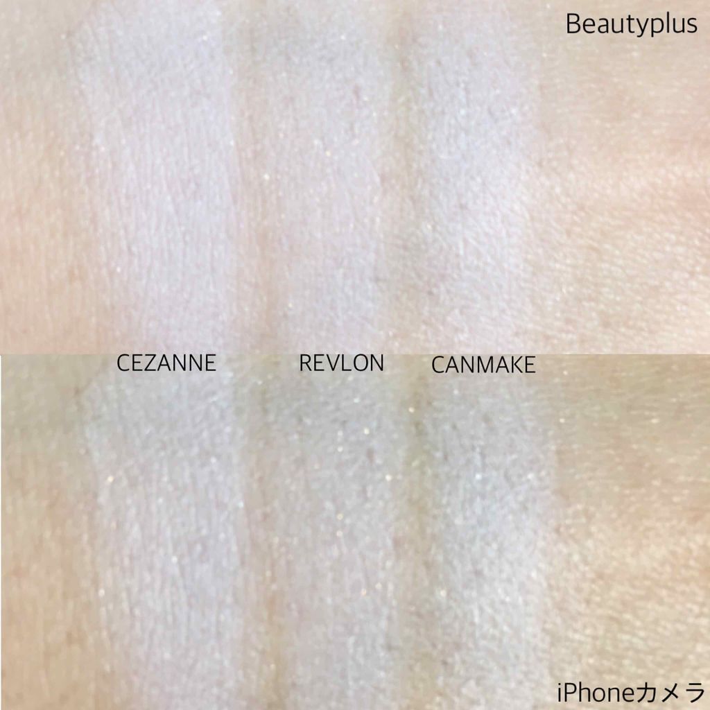 トランスペアレントフィニッシュパウダー/キャンメイク/プレストパウダーを使ったクチコミ(3枚目)