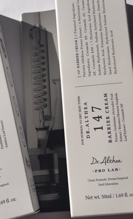 147バリアクリーム/Dr.Althea/フェイスクリームを使ったクチコミ(9枚目)