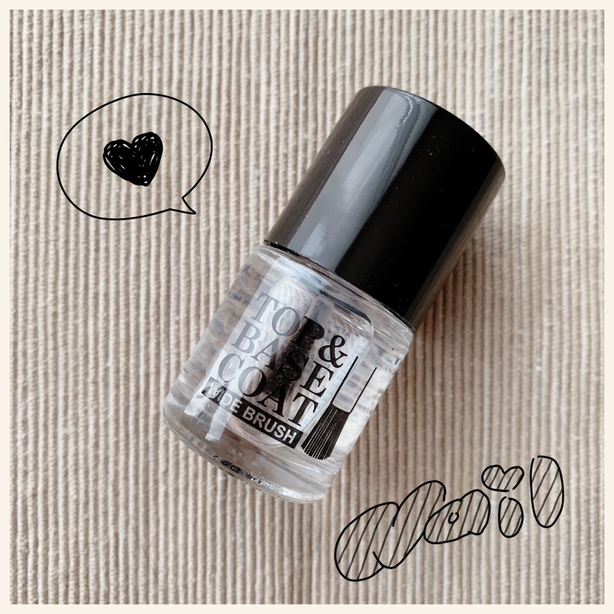 AT トップ＆ベースコート/Art Collection/ネイルトップコートを使ったクチコミ（1枚目）