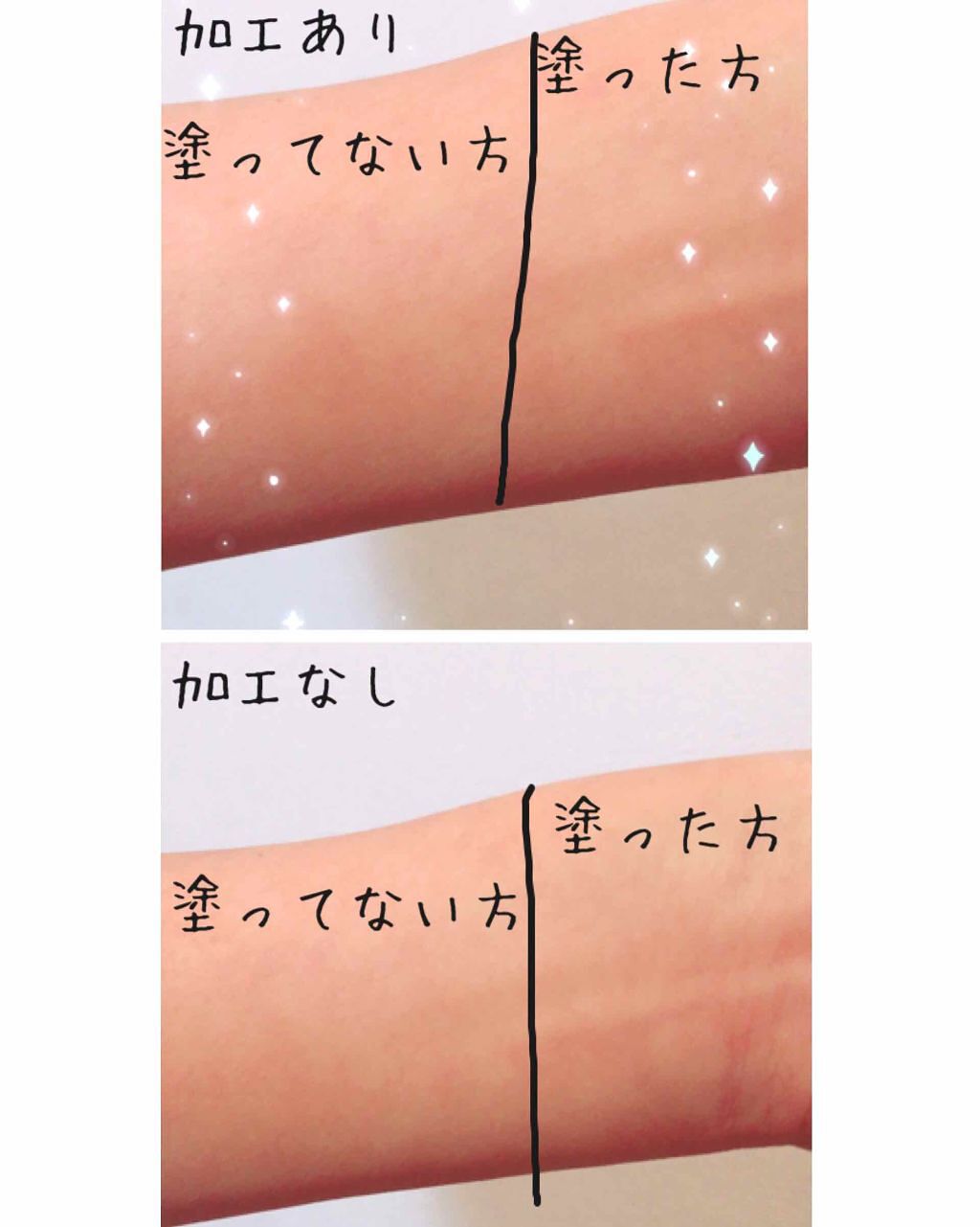 シークレットビューティーパウダー/キャンメイク/プレストパウダーを使ったクチコミ（3枚目）