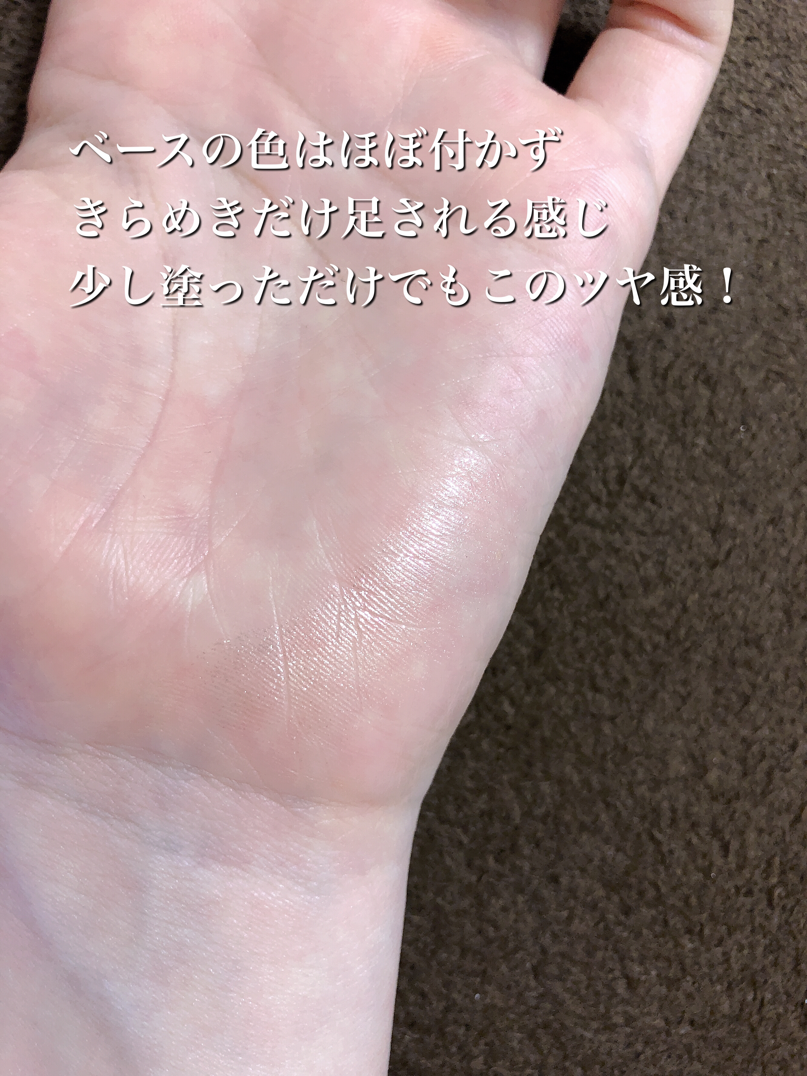 リュクスアイシャドウ/BOBBI BROWN/単色アイシャドウを使ったクチコミ（3枚目）