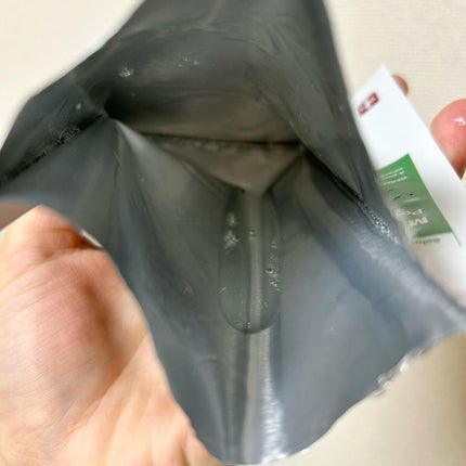 マデカラボマスク ポアタイトニング/センテリアン24/シートマスク・パックを使ったクチコミ(6枚目)