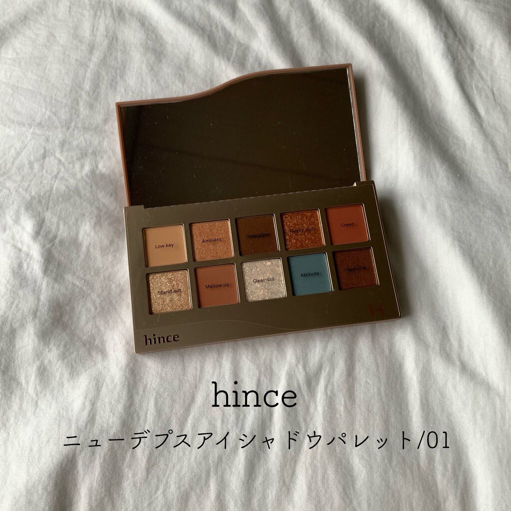 ニューデップスアイシャドウパレット/hince/アイシャドウパレットを使ったクチコミ(1枚目)