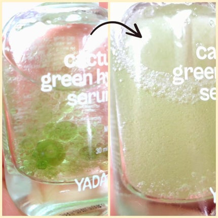 カクタスグリーンハイドラセラム/YADAH/美容液を使ったクチコミ(8枚目)